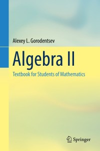 Cover image: Algebra II 9783319508528