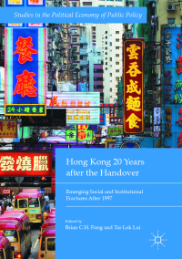 表紙画像: Hong Kong 20 Years after the Handover 9783319513720