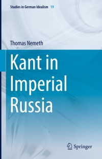 صورة الغلاف: Kant in Imperial Russia 9783319529134