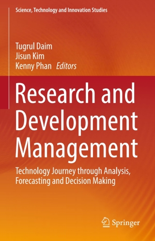 Cover image: Research and Development Management 9783319545363