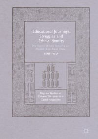Cover image: Educational Journeys, Struggles and Ethnic Identity 9783319570532