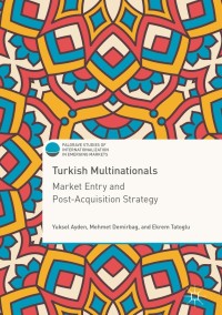 Imagen de portada: Turkish Multinationals 9783319572932