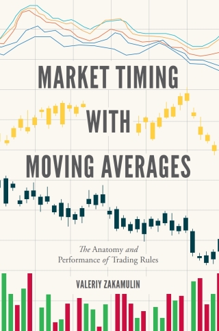 صورة الغلاف: Market Timing with Moving Averages 9783319609690