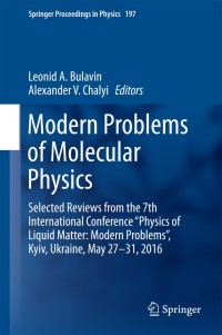 Cover image: Modern Problems of Molecular Physics 9783319611082
