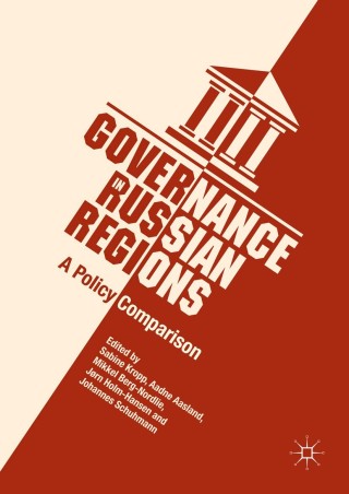 Titelbild: Governance in Russian Regions 9783319617015