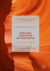 Cover image: Translation, Globalization and Translocation 9783319618173