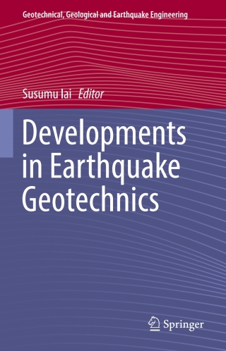Imagen de portada: Developments in Earthquake Geotechnics 9783319620688
