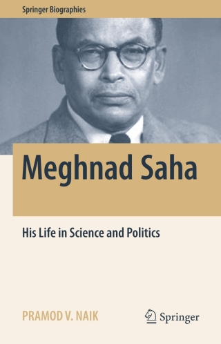 Cover image: Meghnad Saha 9783319621012
