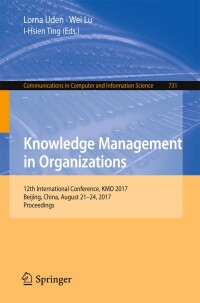 Cover image: Knowledge Management in Organizations 9783319626970