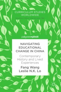 Imagen de portada: Navigating Educational Change in China 9783319636146