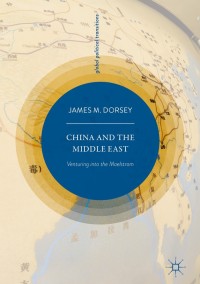 Immagine di copertina: China and the Middle East 9783319643540