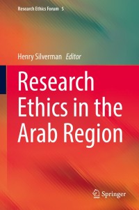 Cover image: Research Ethics in the Arab Region 9783319652641