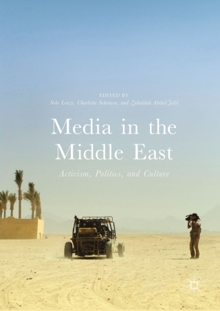 Cover image: Media in the Middle East 9783319657707