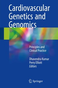 Cover image: Cardiovascular Genetics and Genomics 9783319661124