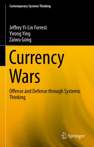 Imagen de portada: Currency Wars 9783319677644