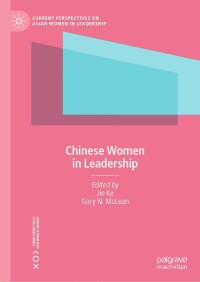 Cover image: Chinese Women in Leadership 9783319688183