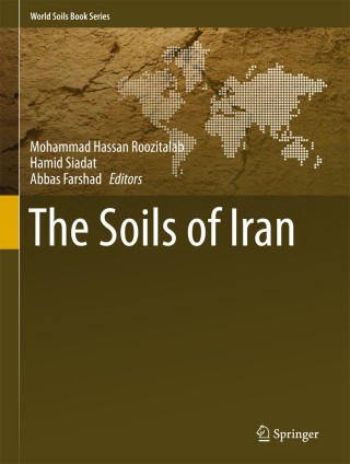 Cover image: The Soils of Iran 9783319690469