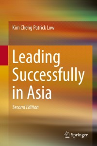 Omslagafbeelding: Leading Successfully in Asia 2nd edition 9783319713465