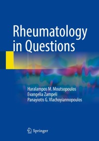 Cover image: Rheumatology in Questions 9783319716039