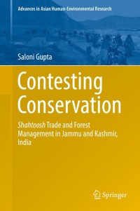 Cover image: Contesting Conservation 9783319722566