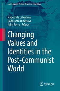 Imagen de portada: Changing Values and Identities in the Post-Communist World 9783319726151