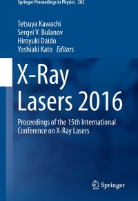 Imagen de portada: X-Ray Lasers 2016 9783319730240
