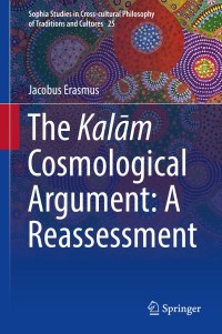 Cover image: The Kalām Cosmological Argument:  A Reassessment 9783319734378