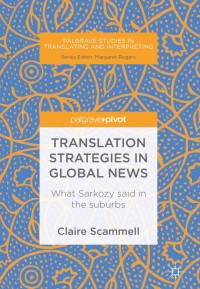 Imagen de portada: Translation Strategies in Global News 9783319740232