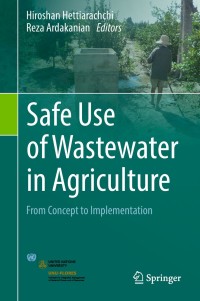 Cover image: Safe Use of Wastewater in Agriculture 9783319742670