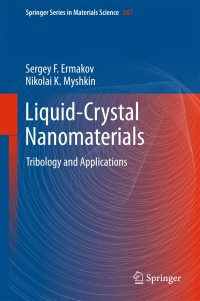 Imagen de portada: Liquid-Crystal Nanomaterials 9783319747682