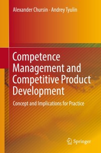 Cover image: Competence Management and Competitive Product Development 9783319750842