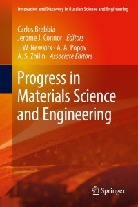 Imagen de portada: Progress in Materials Science and Engineering 9783319753393