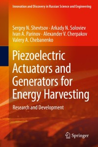 Imagen de portada: Piezoelectric Actuators and Generators for Energy Harvesting 9783319756288