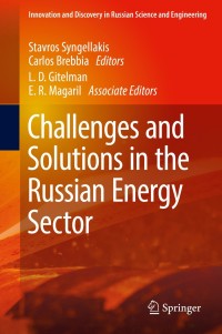 Imagen de portada: Challenges and Solutions in the Russian Energy Sector 9783319757018