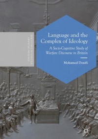 Cover image: Language and the Complex of Ideology 9783319765464