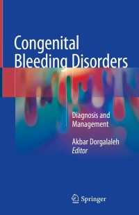 Cover image: Congenital Bleeding Disorders 9783319767222