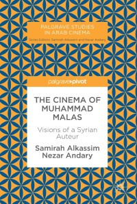 Cover image: The Cinema of Muhammad Malas 9783319768120