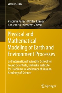 Cover image: Physical and Mathematical Modeling of Earth and Environment Processes 9783319777870