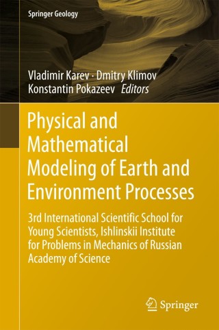 Cover image: Physical and Mathematical Modeling of Earth and Environment Processes 9783319777870