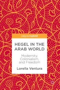 Cover image: Hegel in the Arab World 9783319780658