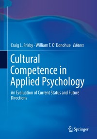 Cover image: Cultural Competence in Applied Psychology 9783319789958