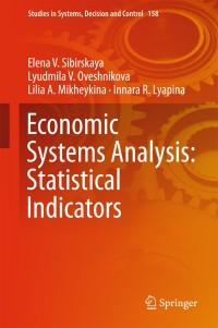 Cover image: Economic Systems Analysis: Statistical Indicators 9783319912462