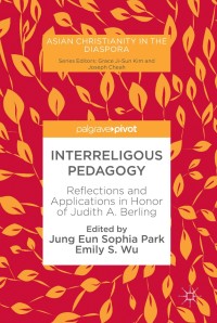 Cover image: Interreligous Pedagogy 9783319915050