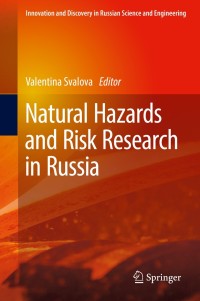Cover image: Natural Hazards and Risk Research in Russia 9783319918327