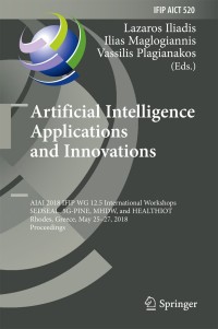 صورة الغلاف: Artificial Intelligence Applications and Innovations 9783319920153