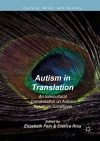 Cover image: Autism in Translation 9783319932927
