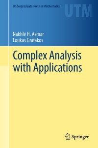 Cover image: Complex Analysis with Applications 9783319940625