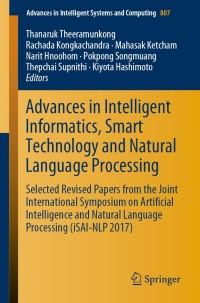 Cover image: Advances in Intelligent Informatics, Smart Technology and Natural Language Processing 9783319947020