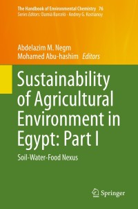Cover image: Sustainability of Agricultural Environment in Egypt: Part I 9783319953441