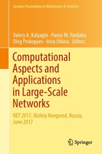 Cover image: Computational Aspects and Applications in Large-Scale Networks 9783319962467